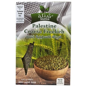 Shatleh Palestinian Coarse Freekeh 450G
