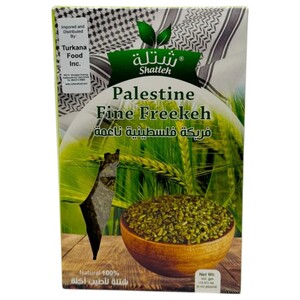 Shatleh Palestinian Fine Freekeh 450G