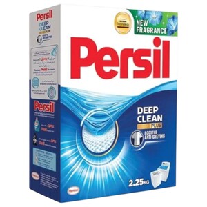 Persil Powder Laundry Detergent Deep Clean 2.25Kg