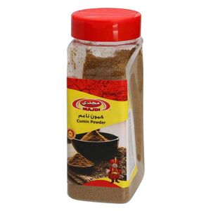 Majdi Cumin Powder 200 Gr
