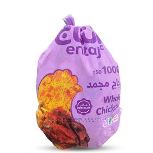 Entaj Frozen Whole Chicken 1000Gm