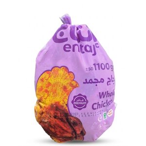 Entaj Frozen Whole Chicken 1100Gm