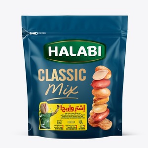 Halabi Regular Mix World Cup 250G