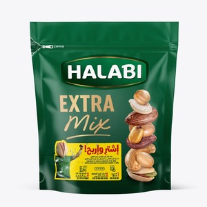 Halabi Extra World Cup Nuts 250G