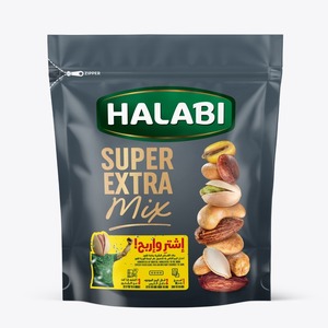 Halabi Super Extra World Cup 250G