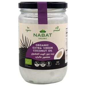 Nabat Extra Virgin Coconut Oil 550Ml