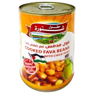 Chtoura Field Fava Beans With Chick Peas Palestinian Style 400G
