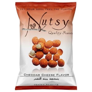Nutsy Coated Peanuts Cheddar Cheese 150G