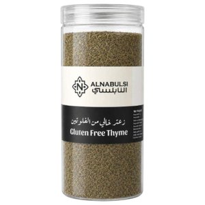 Alnabulsi Thyme Gluten Free 500G