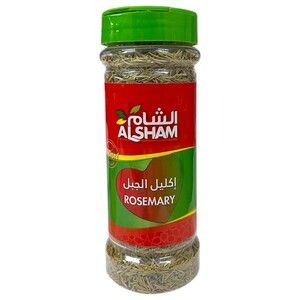 Al Sham Rosemary 65G