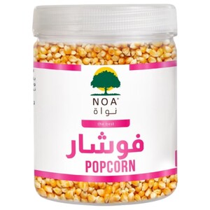 Noa Popcorn Seeds 800G