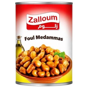 Zalloum Foul Medammas 400G