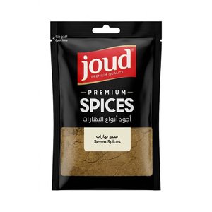 Joud Seven Spices 50G