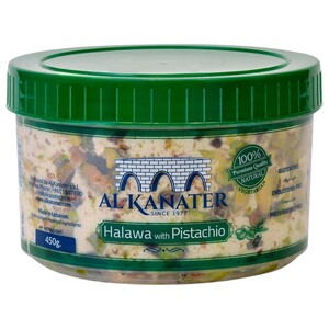 Al Kanater Halawa With Pistachio 450G