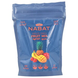 Nabat Freeze Dried Fruit Mix 20G