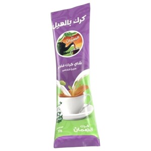 Al Samman Karak Tea Cardamom Mix 20G
