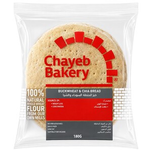 Chayeb Bakery Bread Buckwheat & Chia 180G