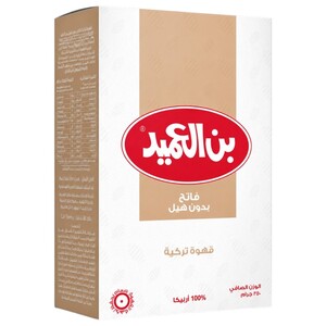 Alameed Turkish Coffee Without Cardamom Light 250G