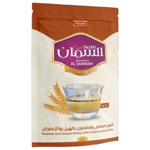 Mohammad Al Samman Roasted And Grounded Barley With Cardamom & Saffron 50G