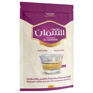 Mohammad Al Samman Gulf Coffee 200G
