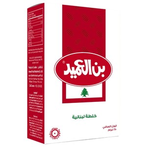 Al Ameed Lebanese Blend Coffee 250G