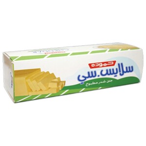 Hammoudeh Cheddar Cheese Slice 950G