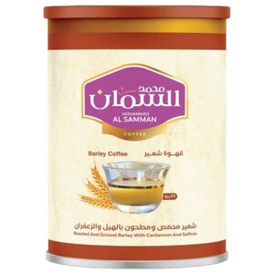 Mohammad Al Samman Barley Coffee 450G