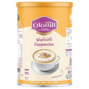 Mohammad Al Samman Instant Cappuccino 650G