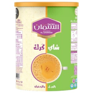 Mohammad Al Samman Karak Tea Cardamom Mix 640G
