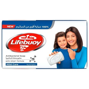 Lifebuoy Antibacterial Soap Bar Mild Care 75G