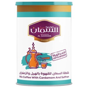 Mohammad Al Samman Coffee Improver Mix Coffee With Cardamom And Saffron 100G