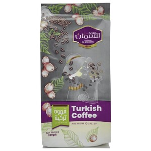 Mohammad Al Samman Turkish Coffee With Cardamom 250G