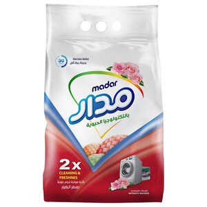 Madar Powder Laundry Detergent Rose 3Kg