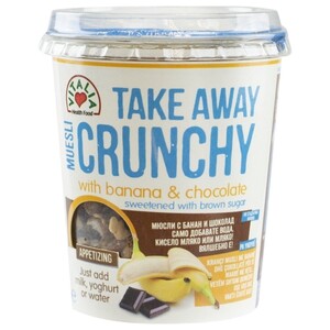 Vitalia Crunchy Muesli With Banana & Chocolate 90G