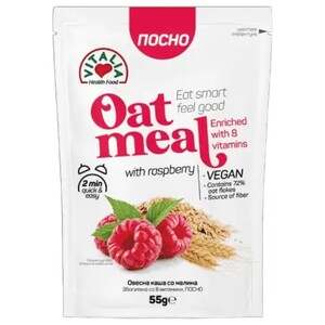 Vitalia Oat Meal With Raspberry 55G