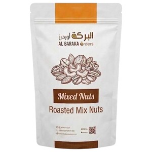 Al Baraka Premium Roasted Mix Nuts 250G