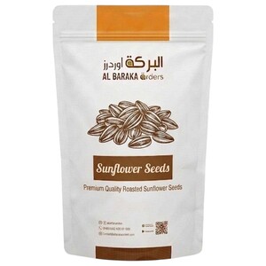 Al Baraka Roasted Sunflower Seeds 250G