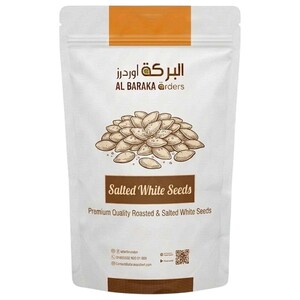 Al Baraka Salted White Seeds 250G