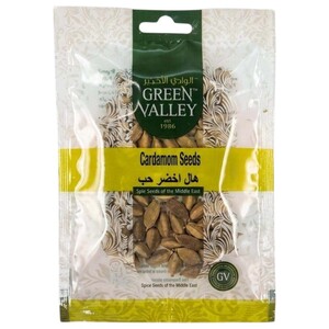 Green Valley Cardamom Seeds Medium 250G