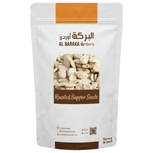 Al Baraka Roasted Supper Seeds 250G
