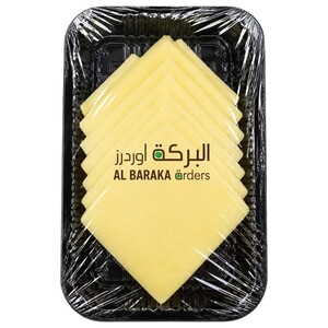 Al Baraka Cheddar White Slices 250G
