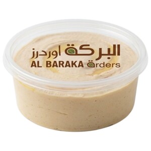 Al Baraka Hummus Tahini 250G