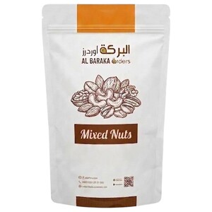 Al Baraka 2 Mix Nuts 250G