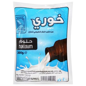 Dairy Khoury Halloum