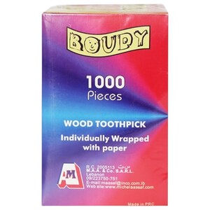 Boudy Wood Toothpicks Wrapped With Paper 1000 Pieces