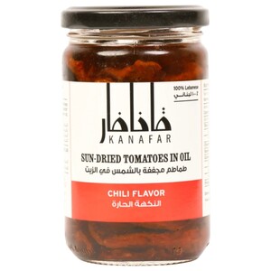 Kanafar Sun-Dried Tomatoes In Oil With Chili 260G