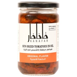 Kanafar Sun-Dried Tomatoes Original 260G