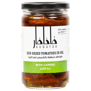 Kanafar Sun-Dried Tomatoes In Oil With Capers 260G