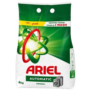Ariel Powder Laundry Detergent Automatic Original 4Kg -20% Off
