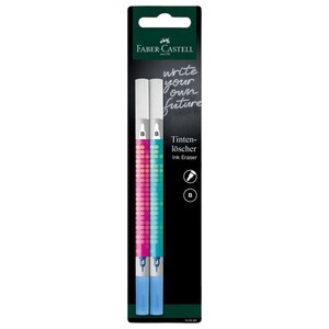 Faber Castell Ink Eraser 2 Pieces